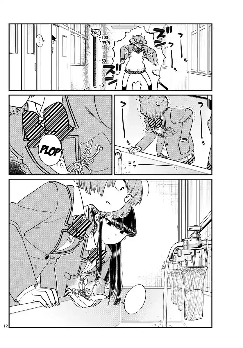 Komi-san wa Komyushou Desu Chapter 121 12